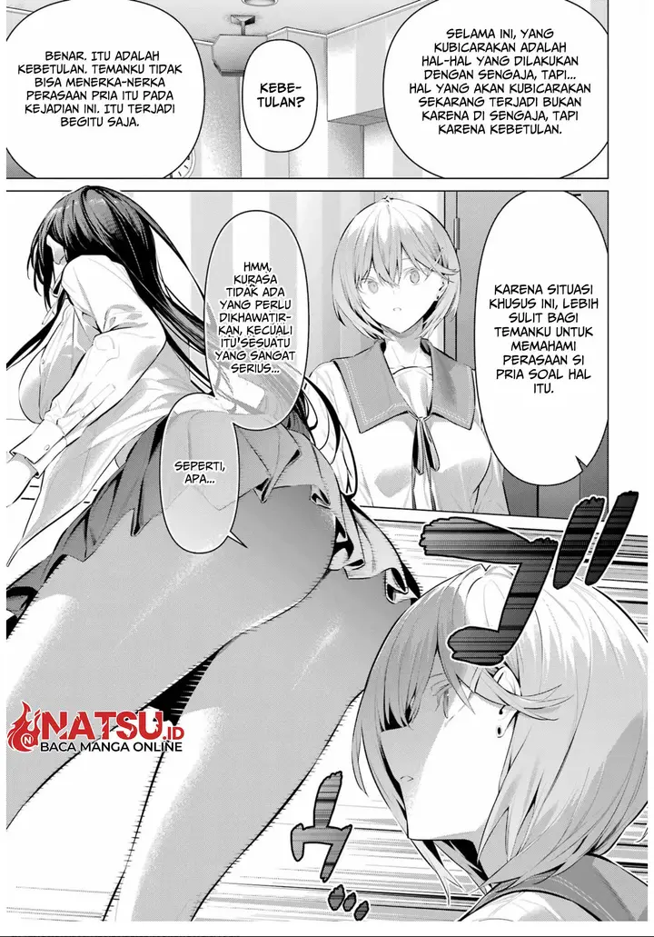 image-komik-haite-kudasai-takamine-san-chapter-54-13/25