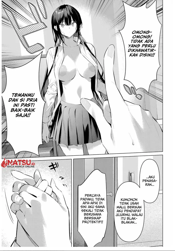 image-komik-haite-kudasai-takamine-san-chapter-54-18/25