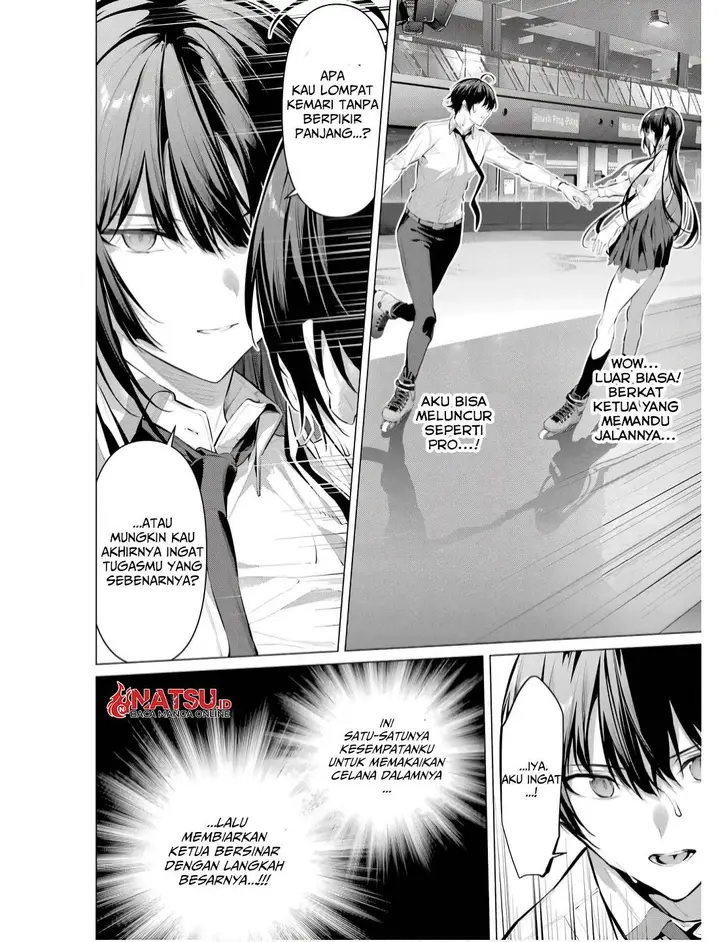 image-komik-haite-kudasai-takamine-san-chapter-56-15/24