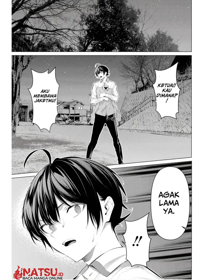 image-komik-haite-kudasai-takamine-san-chapter-57-3/26