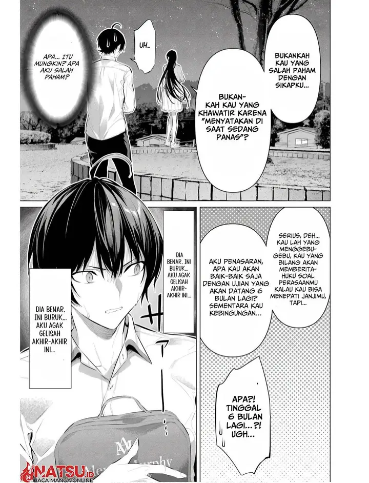 image-komik-haite-kudasai-takamine-san-chapter-57-11/26