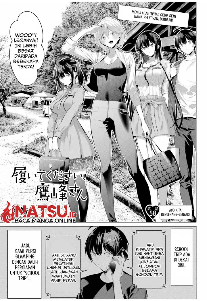 image-komik-haite-kudasai-takamine-san-chapter-58-2/27
