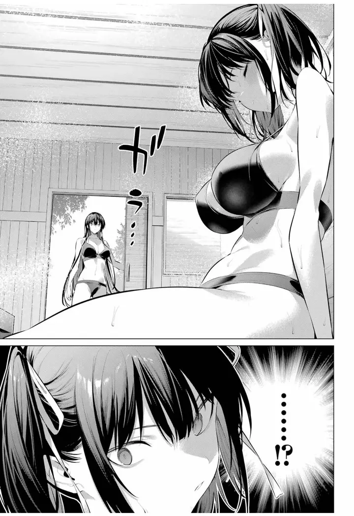 image-komik-haite-kudasai-takamine-san-chapter-58-7/27