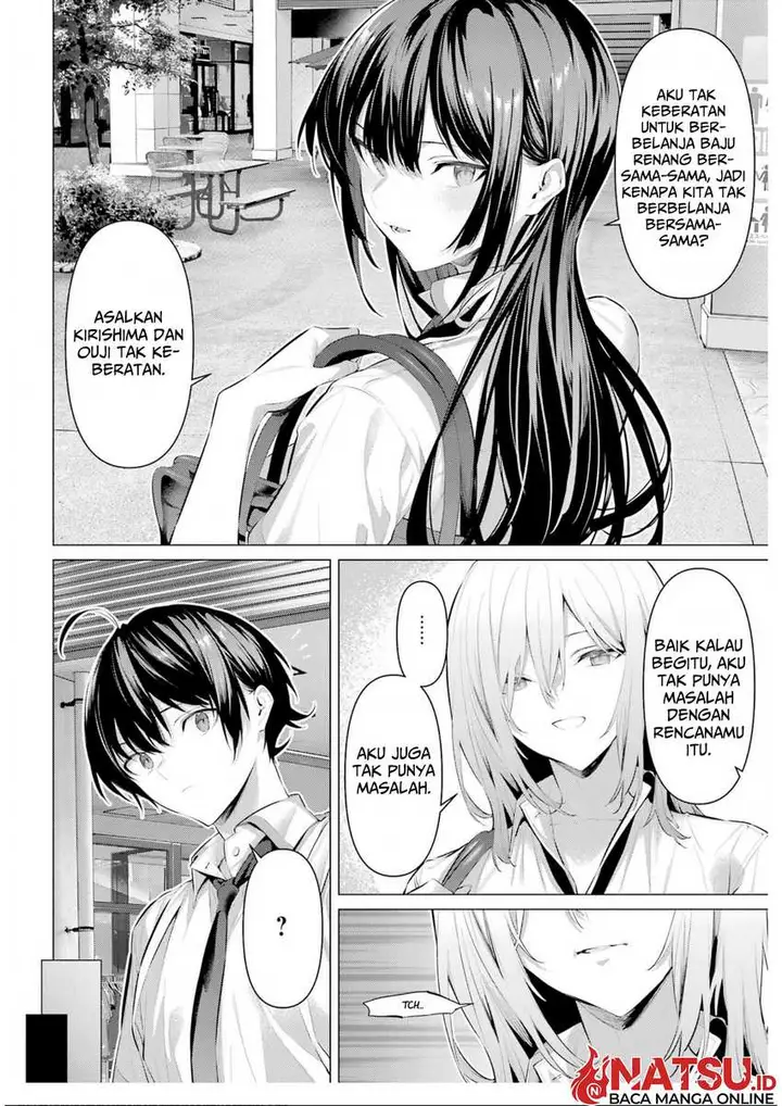 image-komik-haite-kudasai-takamine-san-chapter-60-7/28