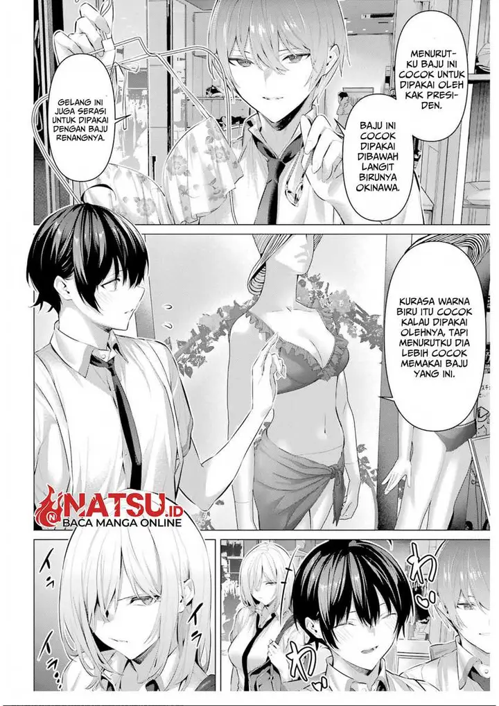 image-komik-haite-kudasai-takamine-san-chapter-60-11/28