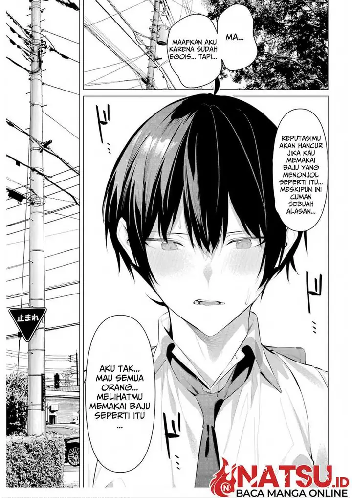 image-komik-haite-kudasai-takamine-san-chapter-60-23/28