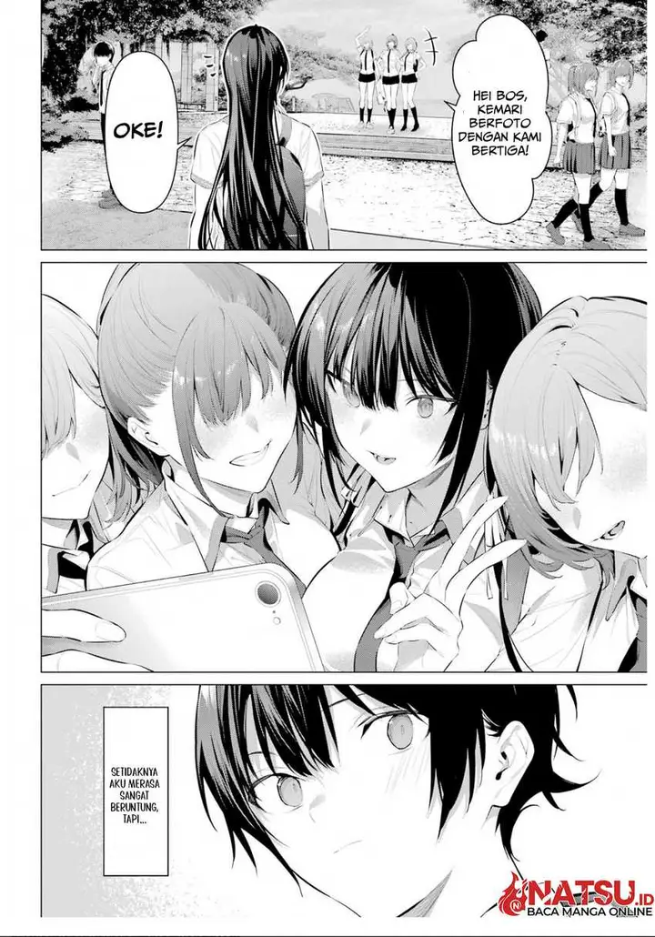 image-komik-haite-kudasai-takamine-san-chapter-61-7/23