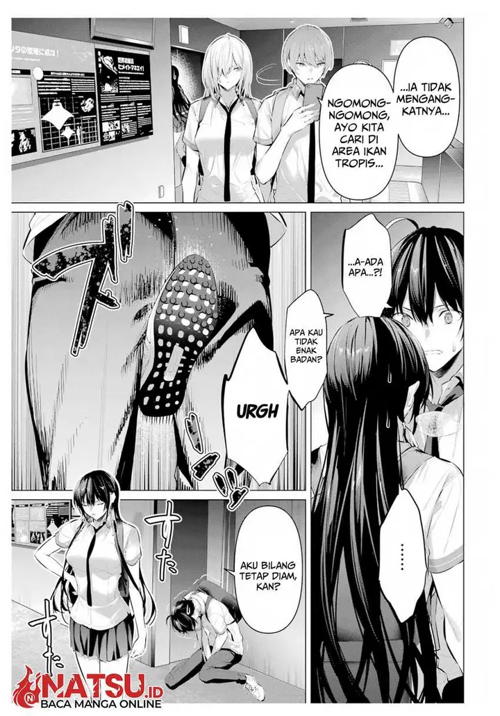 image-komik-haite-kudasai-takamine-san-chapter-61-15/23