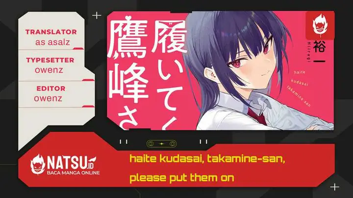 image-komik-haite-kudasai-takamine-san-chapter-63-0/26
