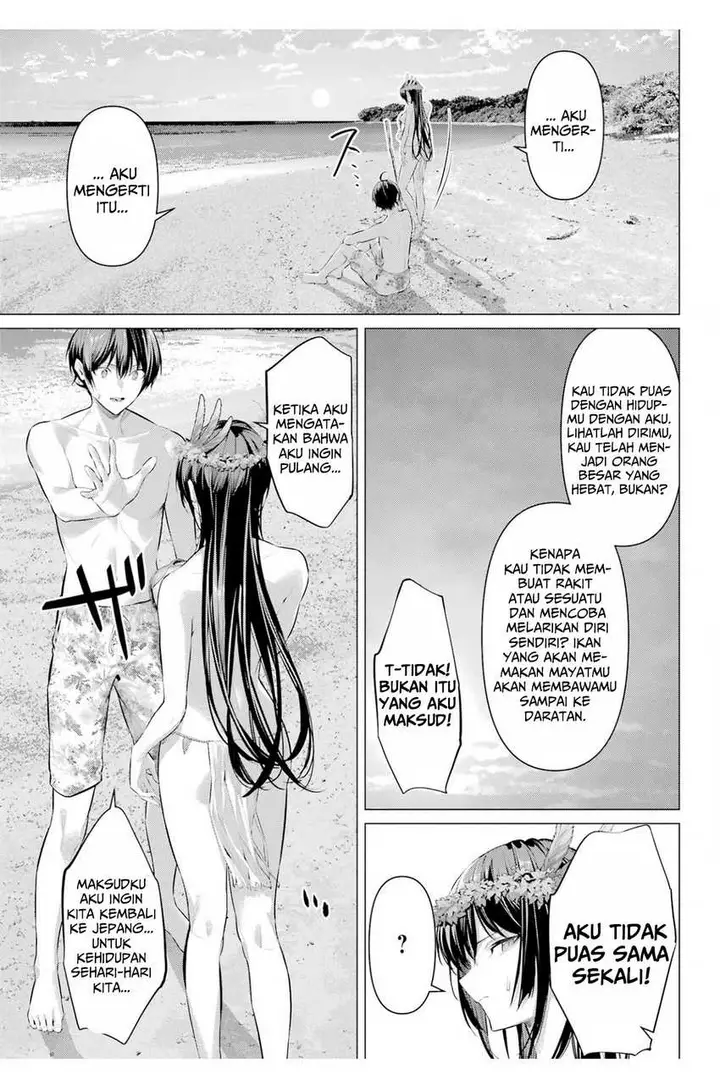 image-komik-haite-kudasai-takamine-san-chapter-63-15/26