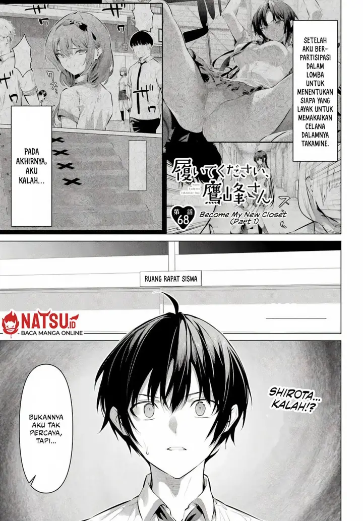 image-komik-haite-kudasai-takamine-san-chapter-68.1-2/19