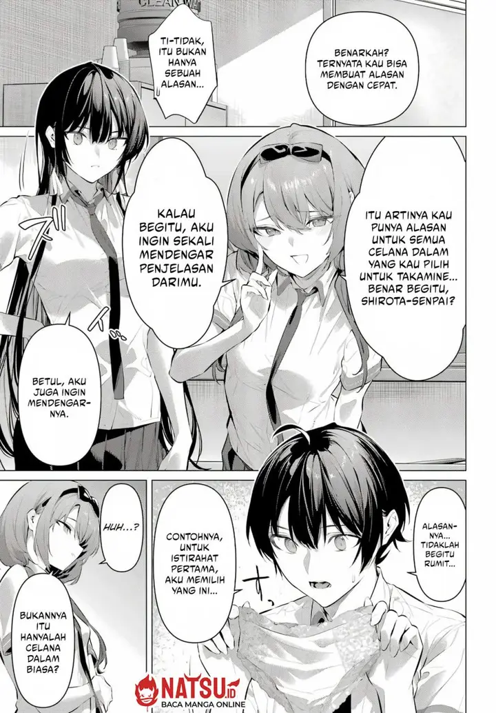 image-komik-haite-kudasai-takamine-san-chapter-68.1-8/19