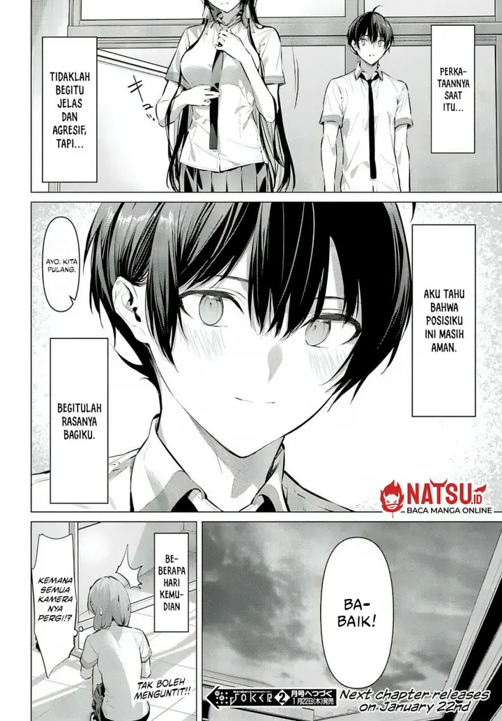 image-komik-haite-kudasai-takamine-san-chapter-68.2-17/20