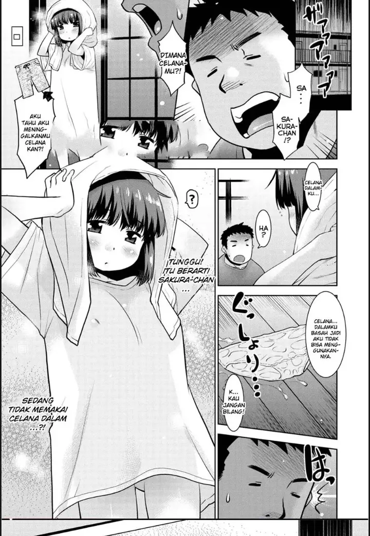 image-komik-haitenai-kanojo-chapter-01-end-1/21