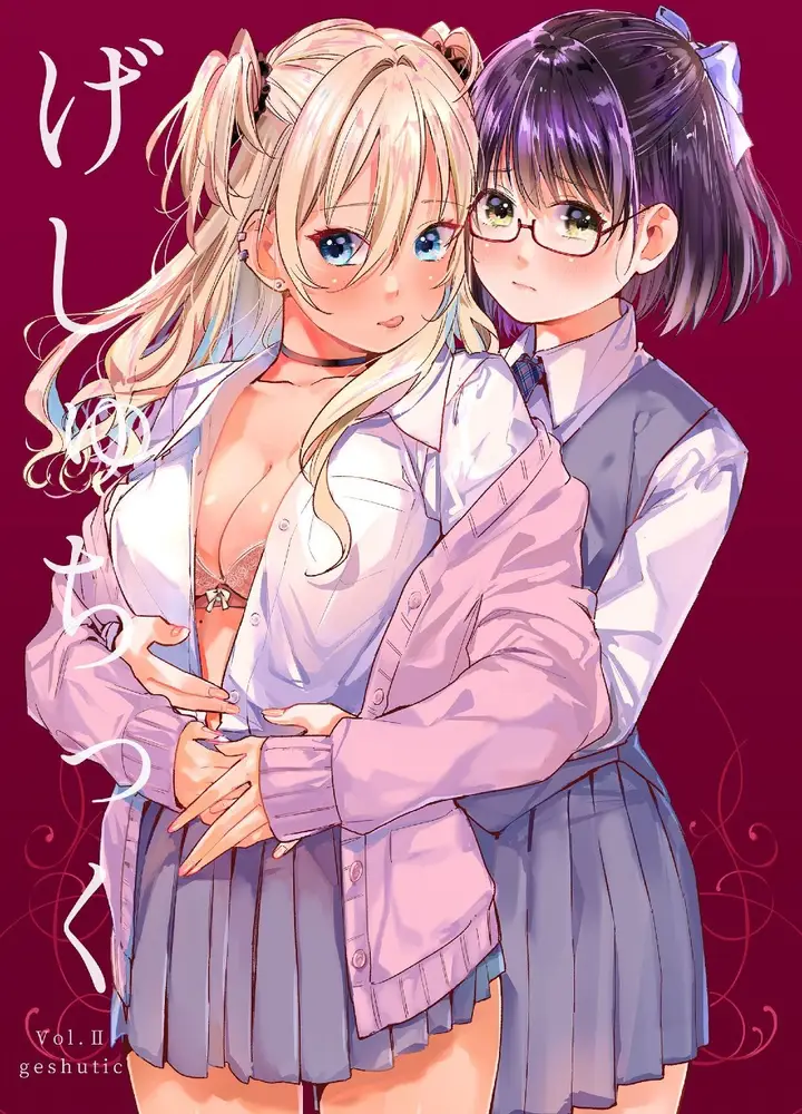 image-komik-hajimari-no-joshi-kouishitsu-chapter-1-2/14