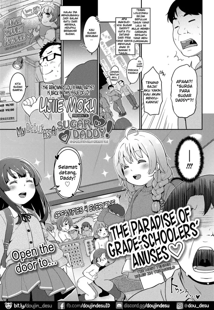 image-komik-hajimemashita-chapter-01-end-0/16