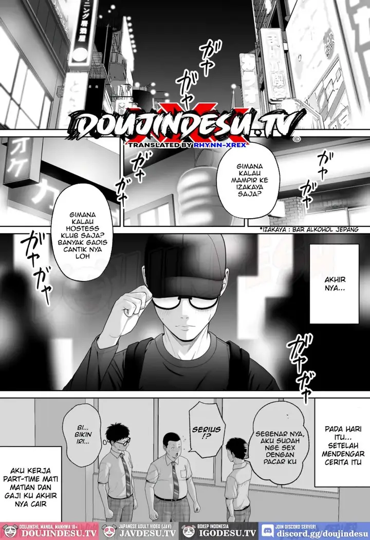image-komik-hajimete-no-fuuzoku-ni-iku-tochuu-de-kurasu-no-gyaru-ni-tsukamatte-saifu-mo-kin-rei-chapter-01-3/55