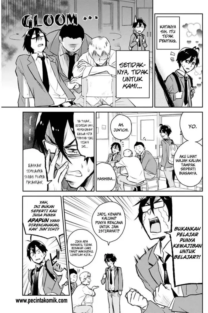 image-komik-hajimete-no-gal-chapter-01-5/19