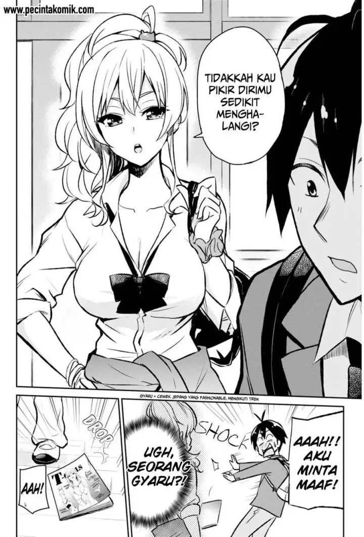 image-komik-hajimete-no-gal-chapter-01-8/19