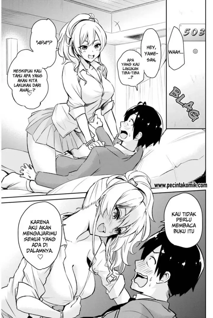 image-komik-hajimete-no-gal-chapter-01-11/19