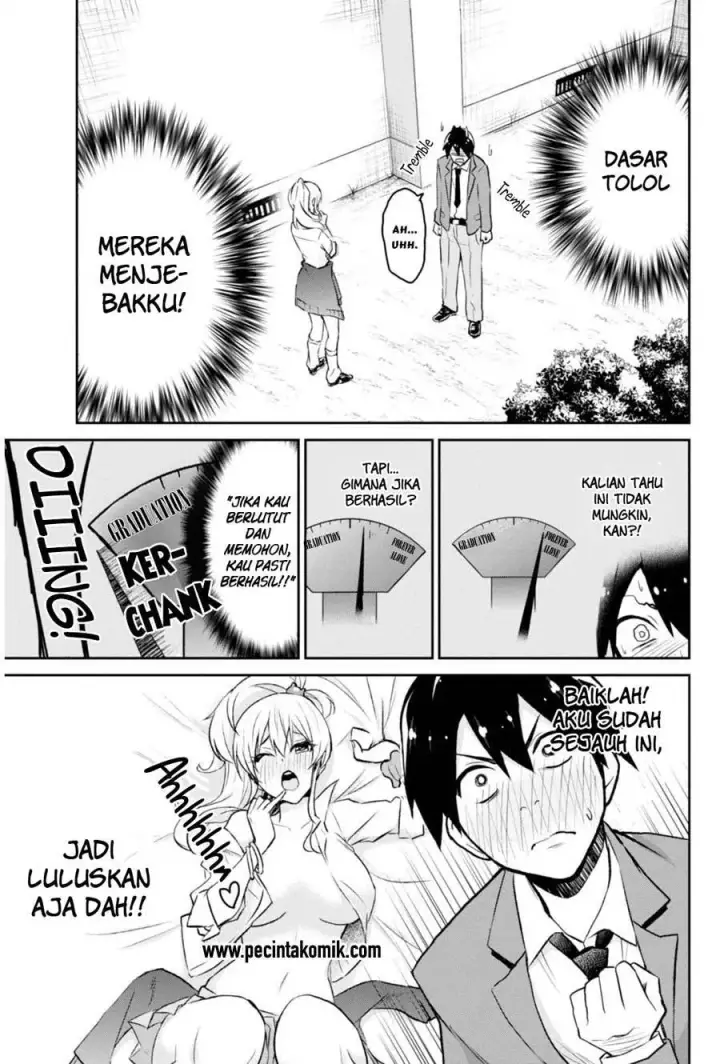 image-komik-hajimete-no-gal-chapter-01-15/19