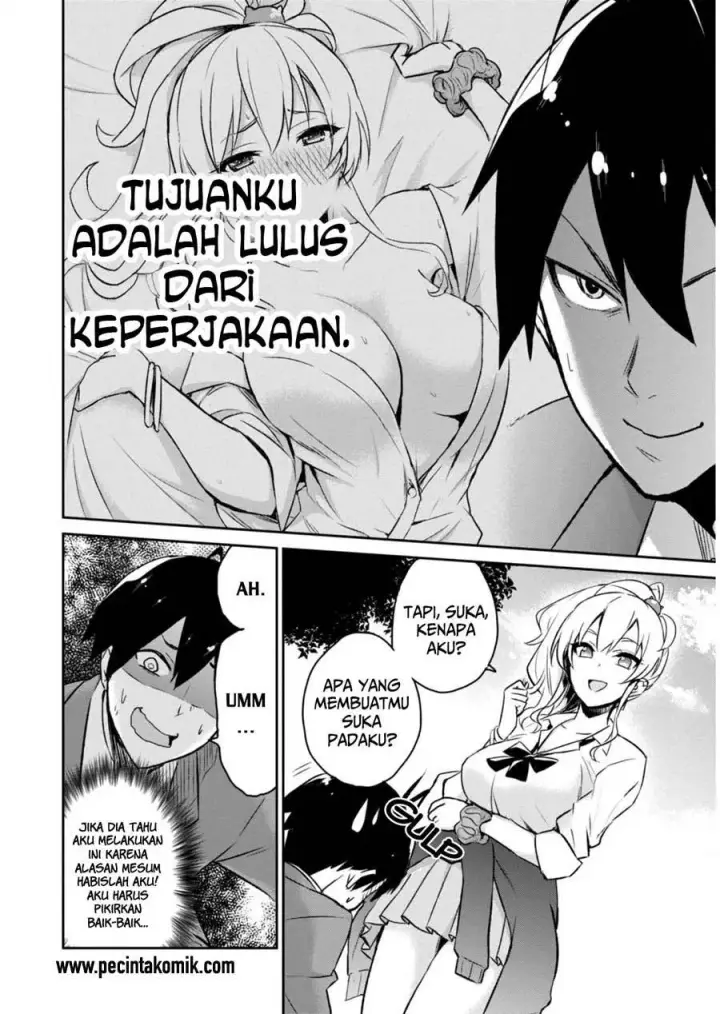 image-komik-hajimete-no-gal-chapter-02-6/19