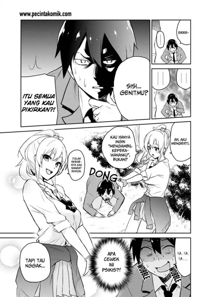 image-komik-hajimete-no-gal-chapter-02-7/19