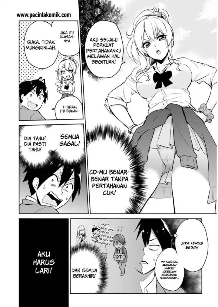 image-komik-hajimete-no-gal-chapter-02-8/19