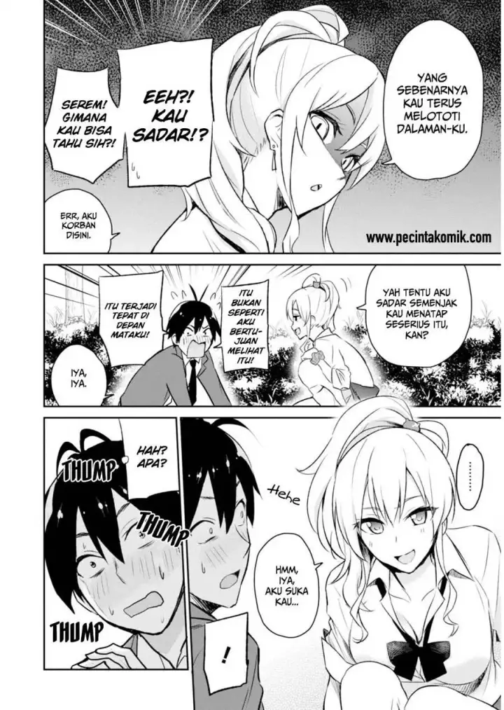 image-komik-hajimete-no-gal-chapter-02-10/19