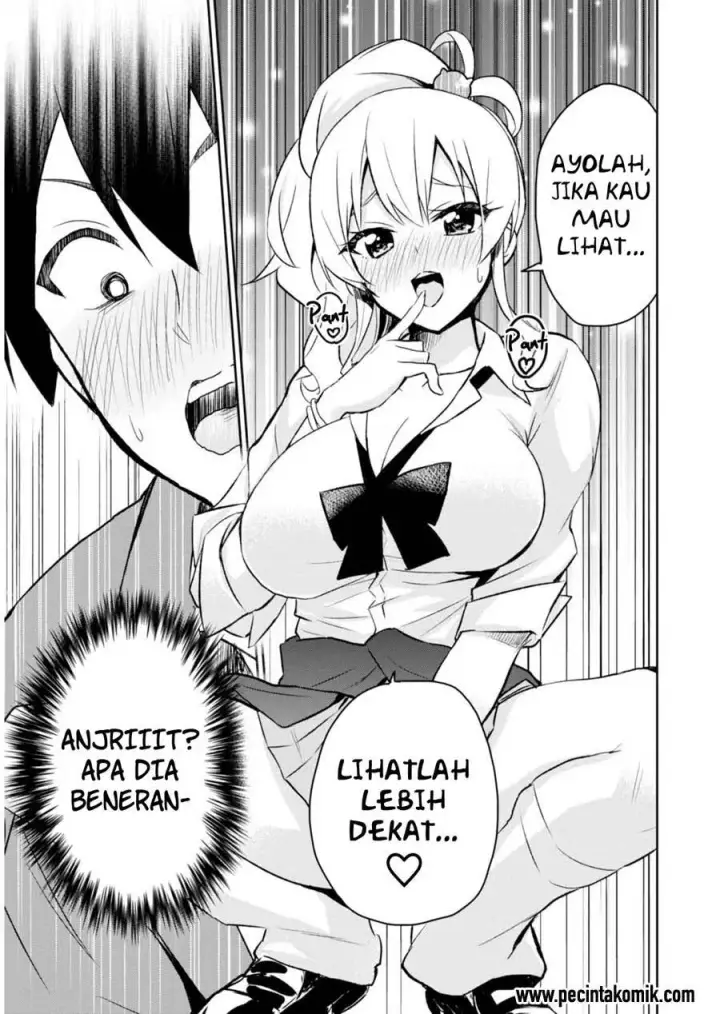 image-komik-hajimete-no-gal-chapter-02-13/19