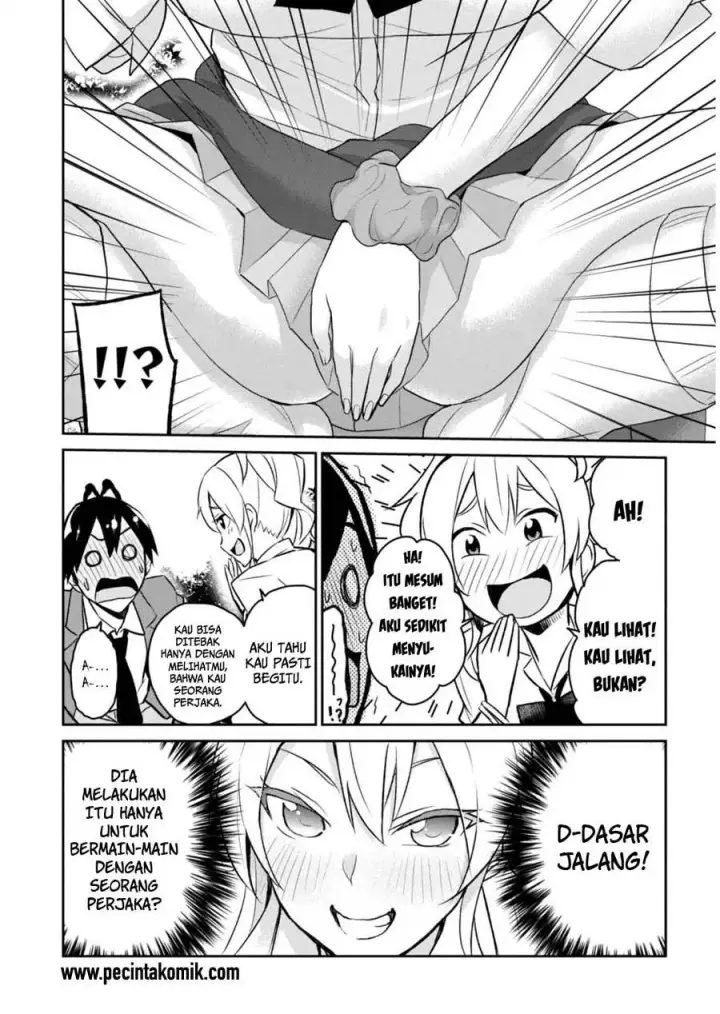 image-komik-hajimete-no-gal-chapter-02-14/19