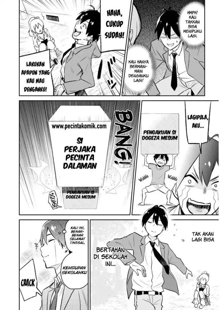 image-komik-hajimete-no-gal-chapter-02-16/19