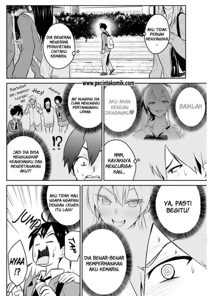image-komik-hajimete-no-gal-chapter-03-4/17