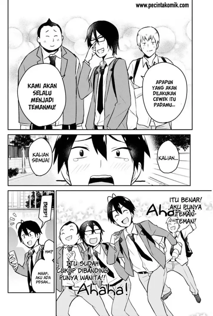 image-komik-hajimete-no-gal-chapter-03-6/17