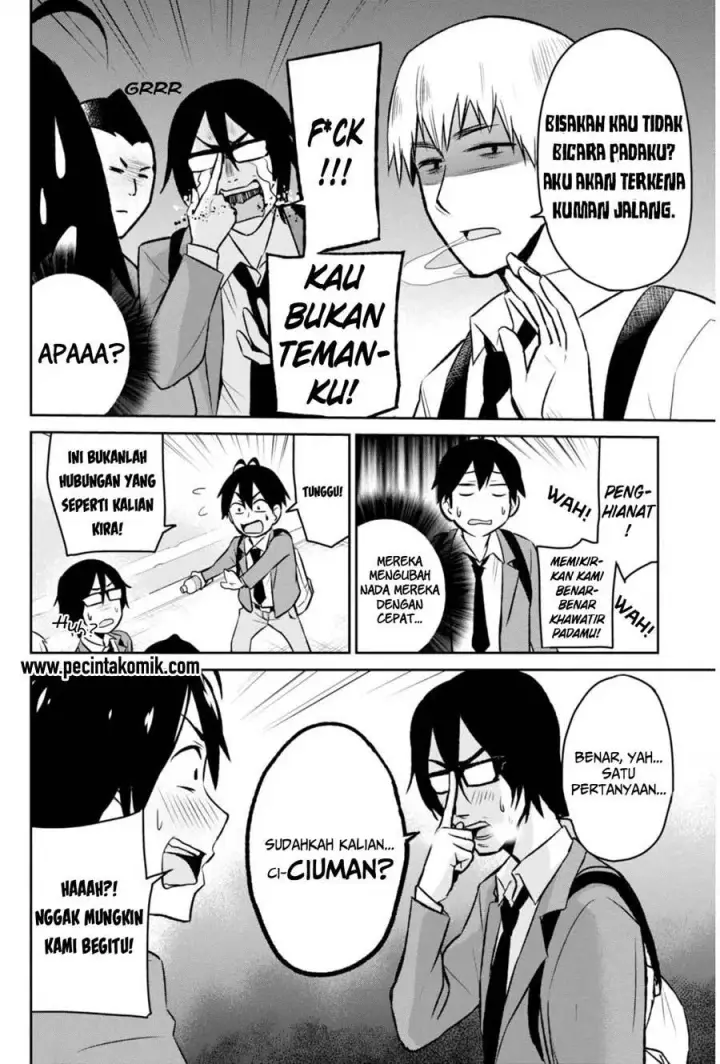 image-komik-hajimete-no-gal-chapter-03-8/17