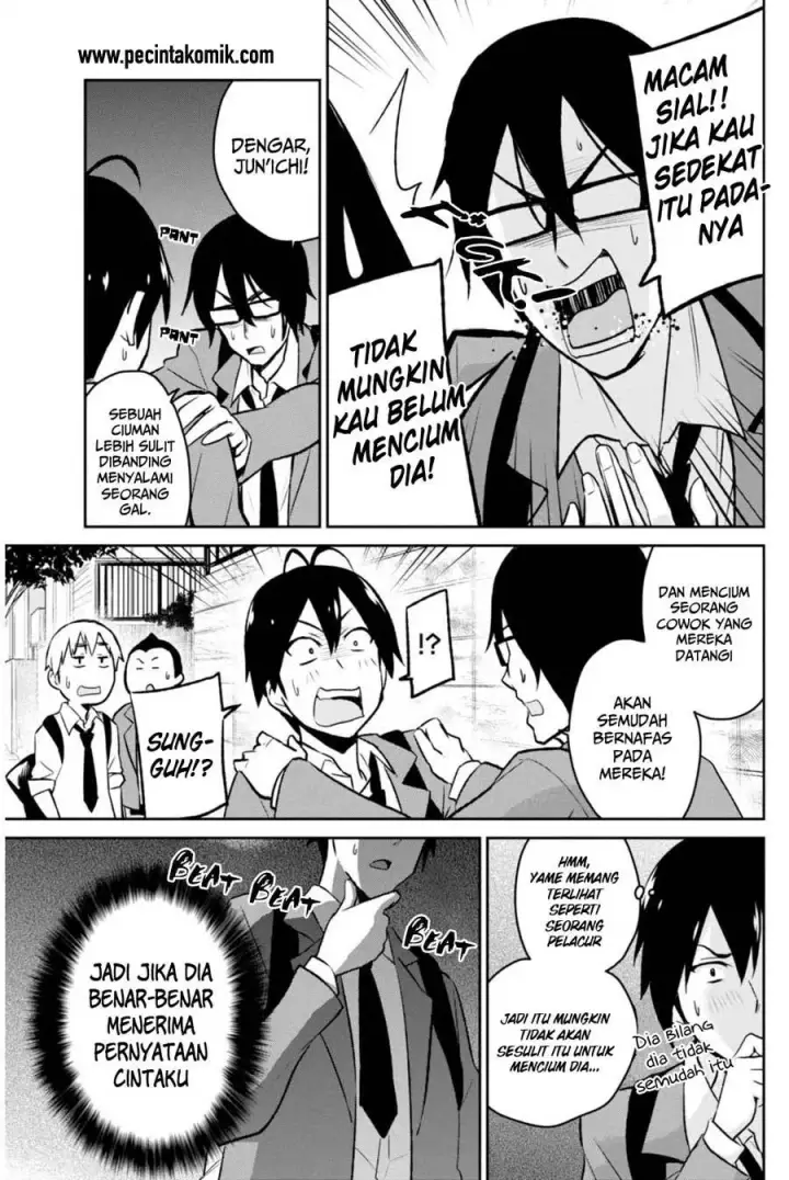 image-komik-hajimete-no-gal-chapter-03-9/17