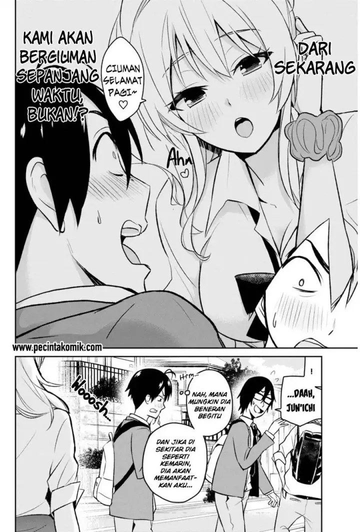 image-komik-hajimete-no-gal-chapter-03-10/17