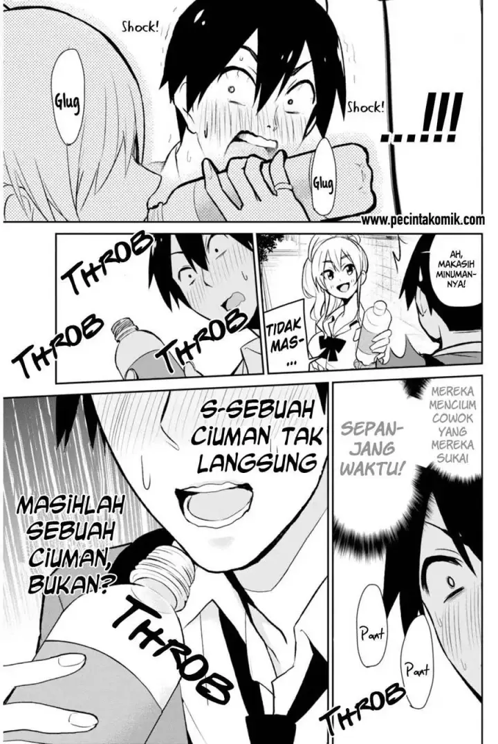image-komik-hajimete-no-gal-chapter-03-15/17