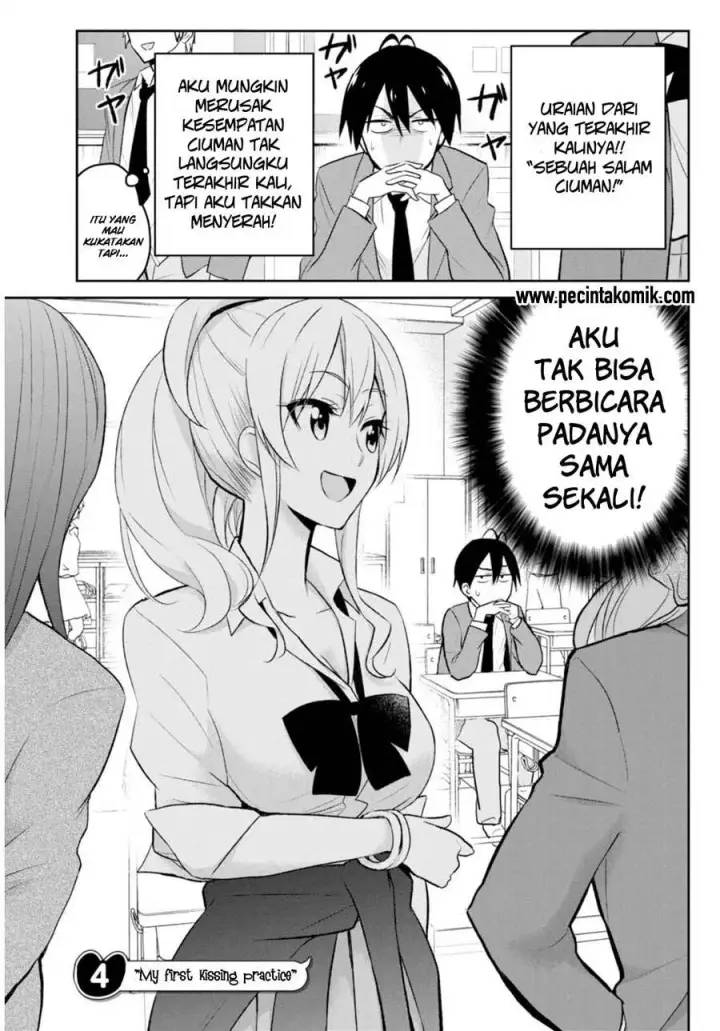 image-komik-hajimete-no-gal-chapter-04-1/17