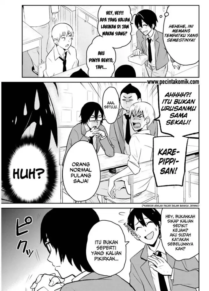 image-komik-hajimete-no-gal-chapter-04-3/17