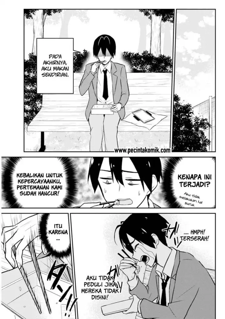 image-komik-hajimete-no-gal-chapter-04-5/17