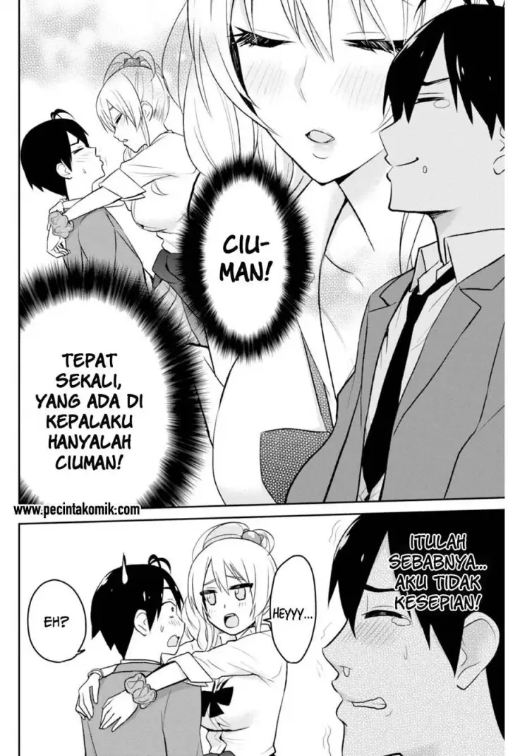 image-komik-hajimete-no-gal-chapter-04-6/17