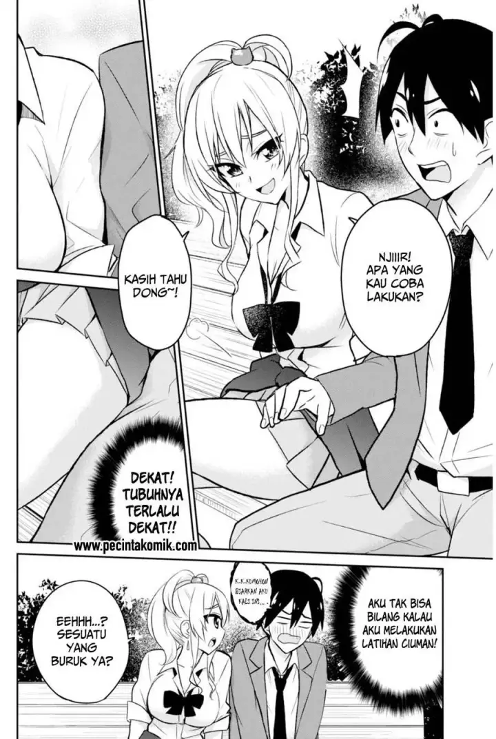 image-komik-hajimete-no-gal-chapter-04-12/17