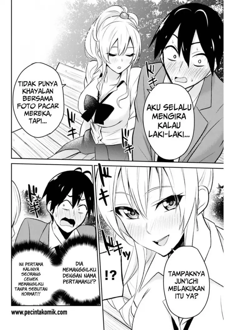 image-komik-hajimete-no-gal-chapter-04-14/17