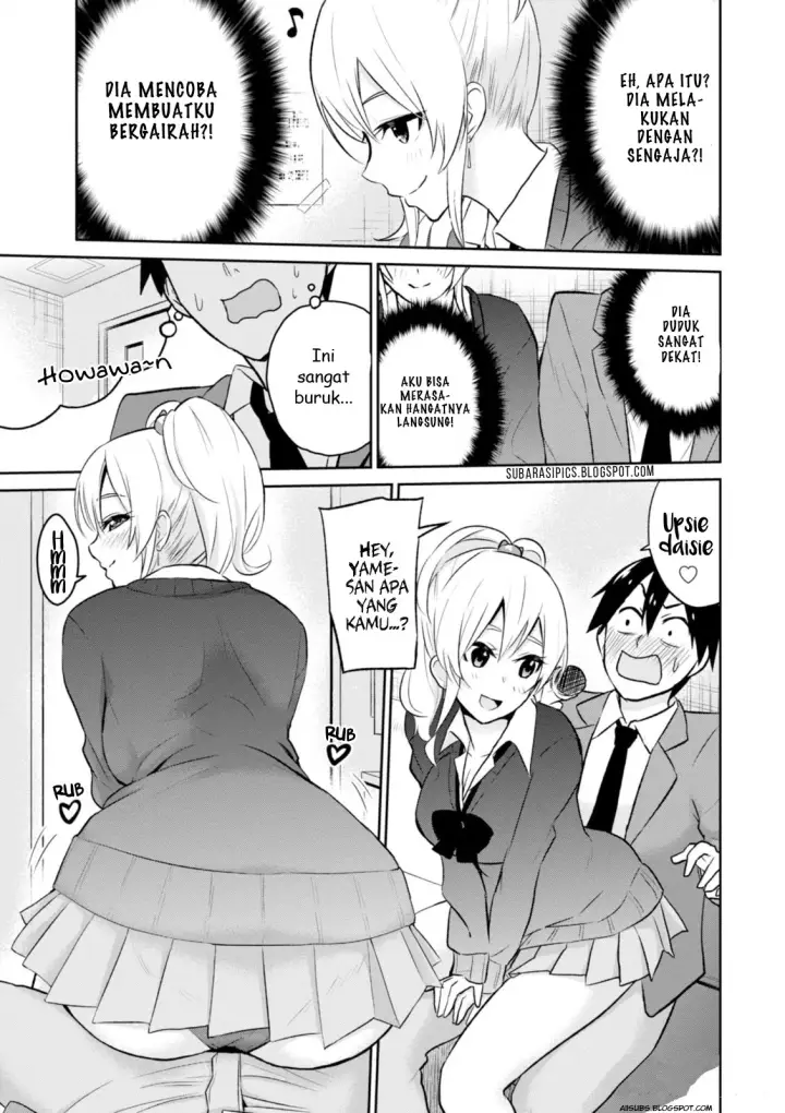 image-komik-hajimete-no-gal-chapter-06-9/25