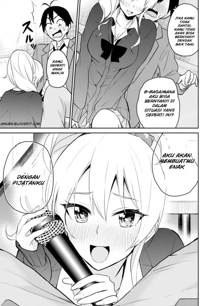 image-komik-hajimete-no-gal-chapter-06-11/25
