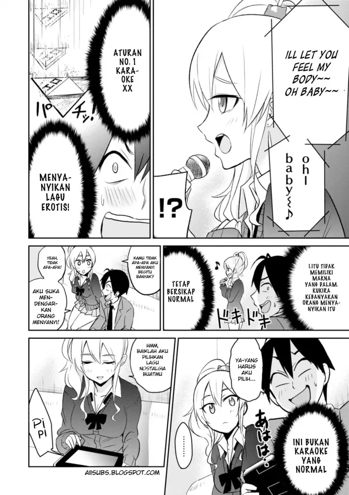 image-komik-hajimete-no-gal-chapter-06-14/25