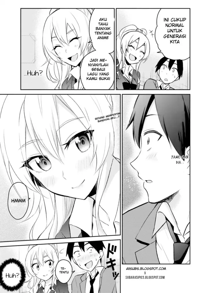 image-komik-hajimete-no-gal-chapter-06-17/25