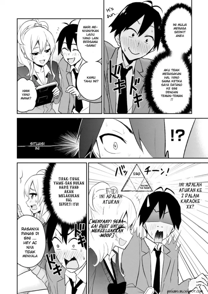 image-komik-hajimete-no-gal-chapter-06-18/25