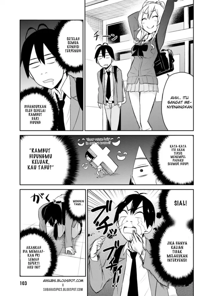 image-komik-hajimete-no-gal-chapter-06-23/25